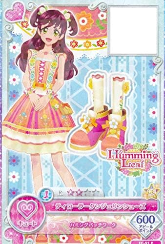 Amazon Co Jp Fc 51 P ティローラータンジェリンシューズ アイカツフレンズ データカードダスグミ New Stage 2 おもちゃ