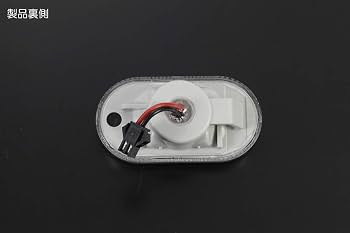 Amazon | 【流星バージョン】「クリアレンズ」スズキ汎用LEDサイド