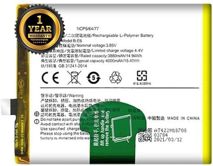 Image of B-E6 Battery for Vivo Nex Battery with 1 Year warrenty**** (I234)