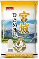 ほくほく様（６月）新米ひとめぼれ秋田県産✨ ほくほく様（6月）新米ひとめぼれ秋田県産✨ 令和6年産 沖縄県