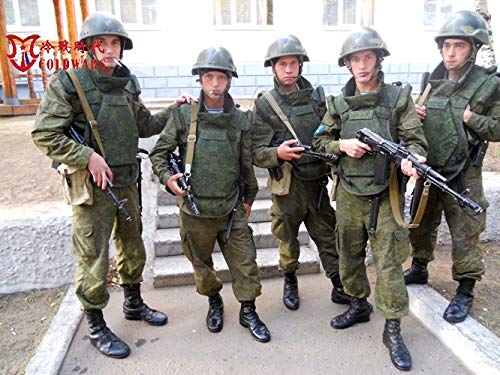 Generic Replica Russian Army Military 6b13 Tactical Vest EMR Katov, Green