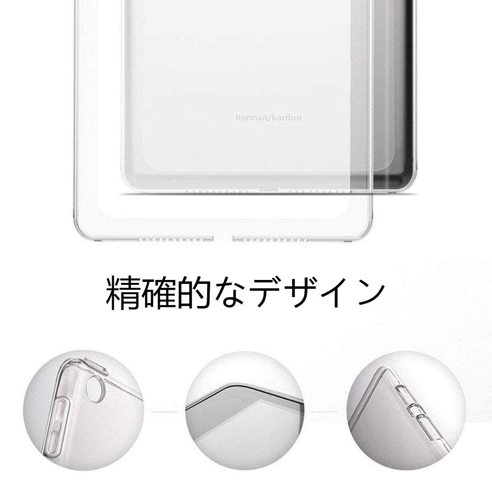 Lenovo - Lenovo Tab M7 タブレット　＋　クリアカバー Amazon.co.jp: For Lenovo Tab M7 ケース レノボ Tab M7 保護