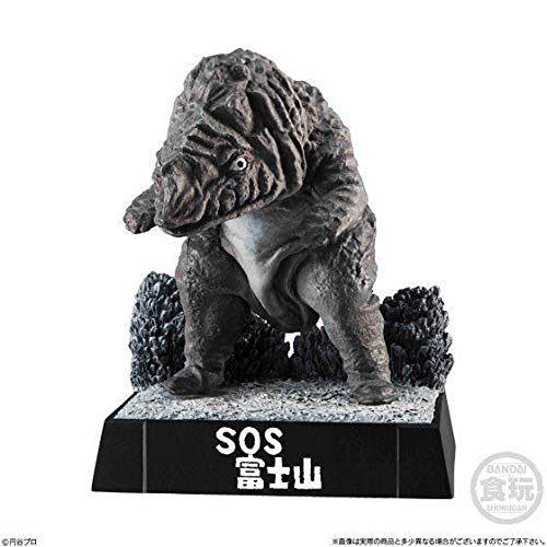 新品箱未開封】ウルトラ怪獣名鑑 希望の轍編 コイン怪獣 カネゴン Amazon |