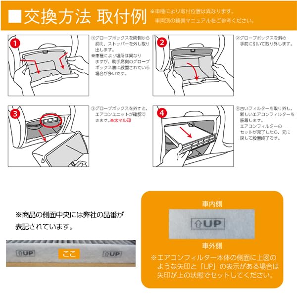 Amazon.co.jp: ONLY ONE(オンリーワン) スズキ ジムニー JB64W 95860