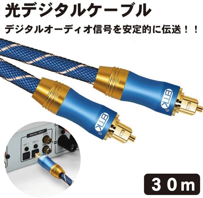満州派遣記念のアルバム