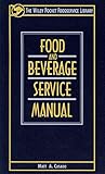 Food and Beverage Service Manual