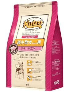 Nutro ニュートロ ナチュラルチョイス 超小型犬4kg以下用 エイジングケア チキン&玄米 2kg ドッグフード