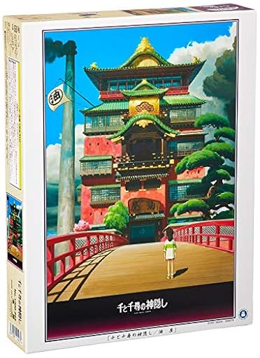 Le Voyage De Chihiro Puzzle 1000 pièces (n°1000-223) | Ya disponible en tu tienda friki favorita! En mundofriki.es!