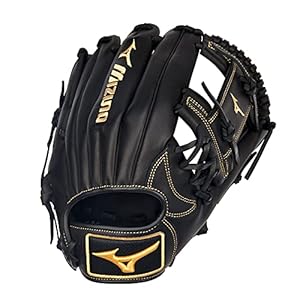 Mizuno GMVP1151P4 MVP Prime Infield Baseball Glove 11.5", Deep III Web, Right Hand Throw product image