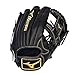 Mizuno GMVP1151P4 MVP Prime Infield Baseball Glove 11.5", Deep III Web, Right Hand Throw