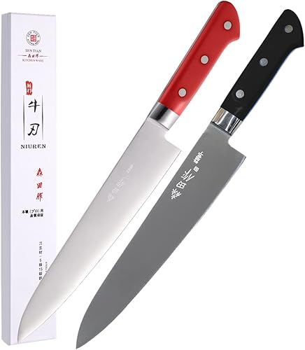 CHUYIREN Cuchillo de chef japonés de 9.5 pulgadas, cuchillo de chef profesional Gyuto, 2 piezas, cuchillo de sashimi afilado con mango ergonómico