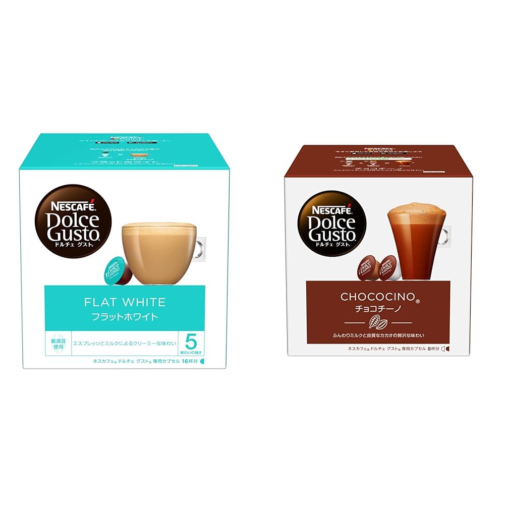 ドルチェグスト　カフェオレ　フラットホワイト　チョコチーノ各2箱 ネスカフェドルチェグストチョコチーノ フラットホワイト｜Yahoo