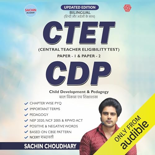 CTET & CDP (Hindi Edition) cover art