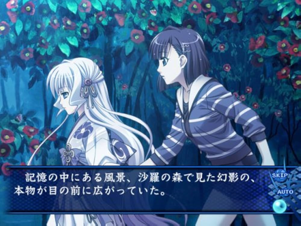 アオイシロ(通常版) Amazon.co.jp: アオイシロ(通常版) : ゲーム