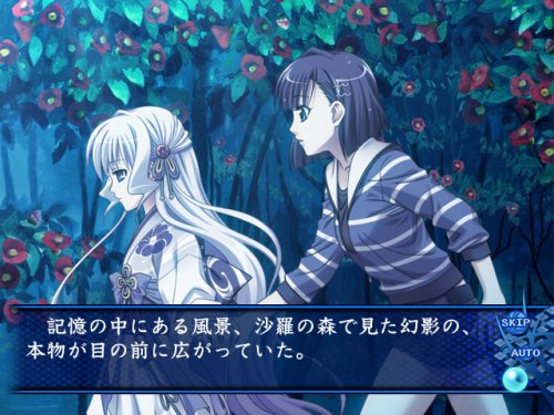 アオイシロ(通常版) Amazon.co.jp: アオイシロ(通常版) : ゲーム