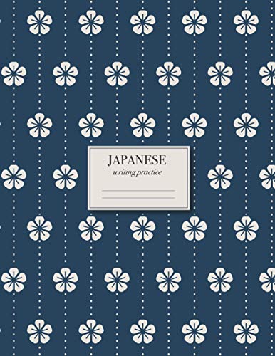 Japanese Writing Practice: Genkōyōshi paper notebook. 84 large 8.5 x 11 inch pages