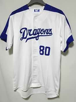 【幻】極美品 ドラゴン 中国代表 2018 アウェイ ユニフォーム 2XL 中国代表 2018-2019 ユニフォーム 番号に龍の鱗 - ユニ11