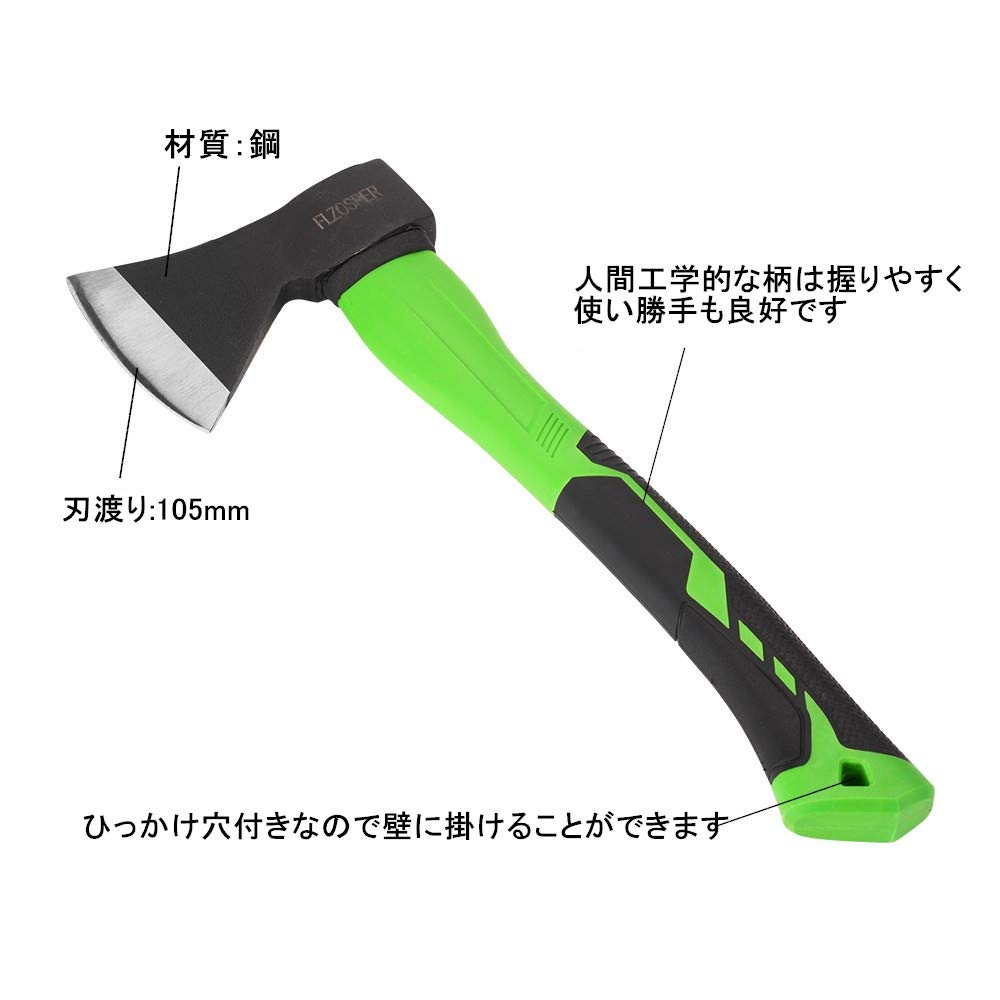 材割り採集用斧　片手斧　12 材割り採集用斧片手斧12