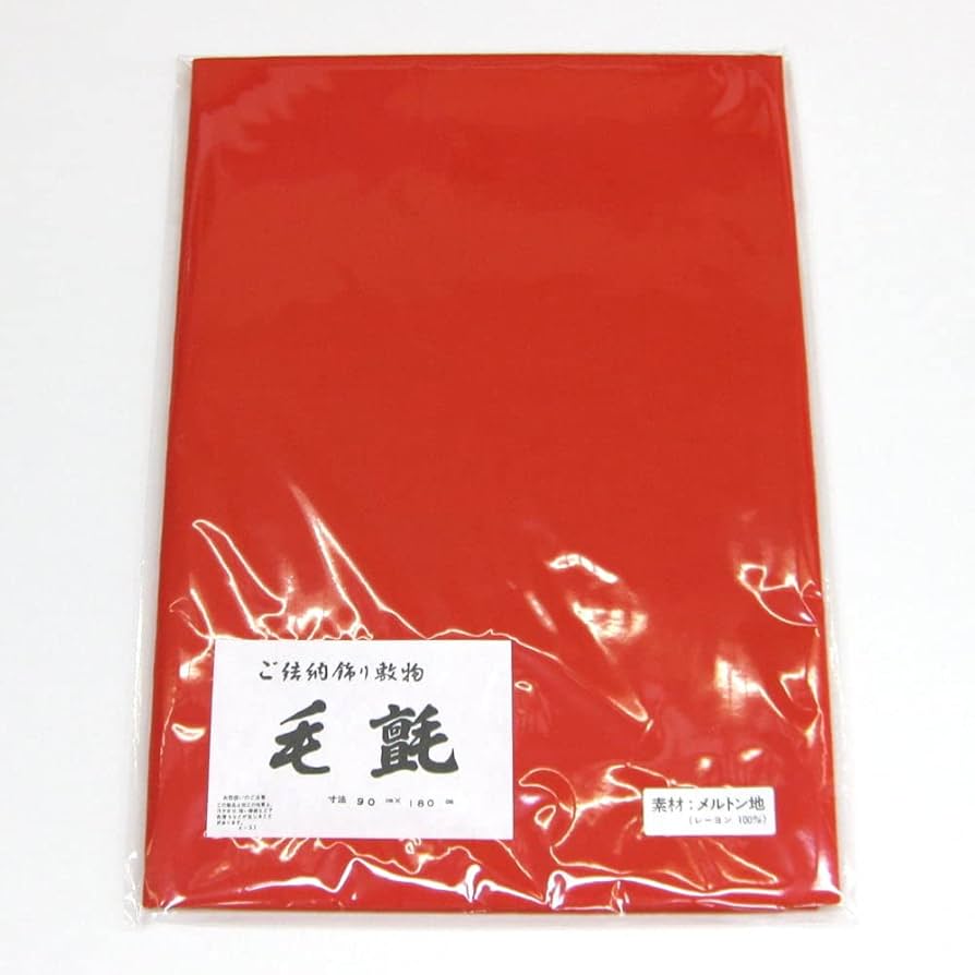 毛氈赤二点 Amazon.co.jp: 高級 毛氈 毛せん 赤 約90cm×180cm 緋毛氈 TENKU