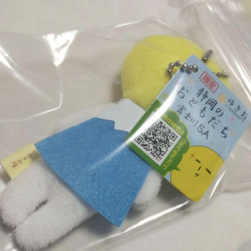 Amazon.co.jp: 限定 ご当地 富士川サービスエリア 静岡のおともだち 非