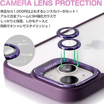 Amazon.co.jp: ZENIX DESIGN TECH iPhone15 Pro 用 ケース レンズ Amazon.co.jp: ZENIX DESIGN TECH iPhone15 Pro 用 ケース レンズ