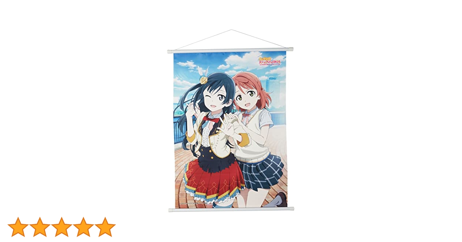 Amazon.co.jp: 『ラブライブ！虹ヶ咲学園スクールアイドル同好会