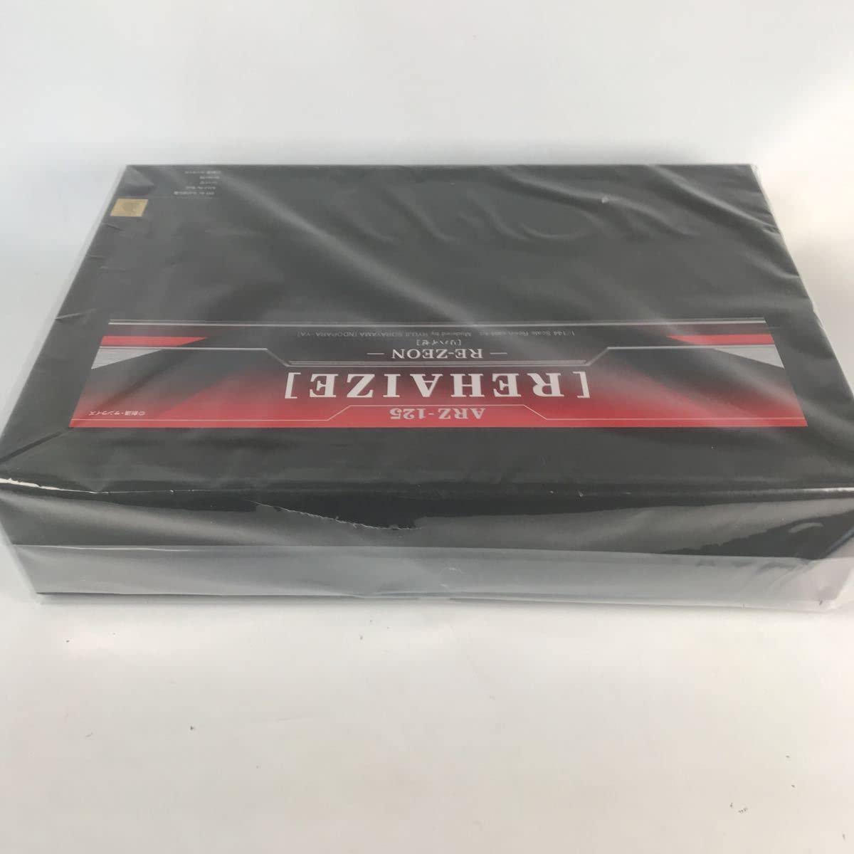 Amazon.co.jp: A.O.Z Re-Boost 1/144 REHAIZE リハイゼ ARZ-125 空山