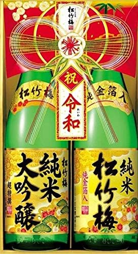 宝酒造 JD-RK 松竹梅純米大吟醸・金箔純米セット [ 日本酒 15度 辛口