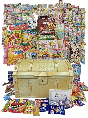【駄菓子 詰め合わせ 100点セット】キャラメルコーン入り|宝箱パッケージ 赤・金 選べる|懐かしお菓子+人気スナック多数|子供会 景品 誕生日 ギフト (金色)