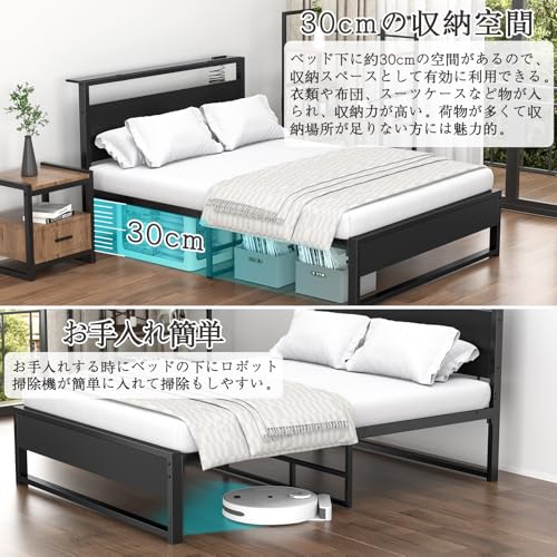 Rebebe ベッドフレーム シングルベッド の商品画像 3