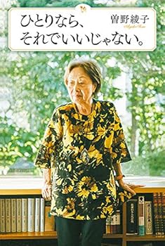 Tankobon Hardcover ???????????????? Book