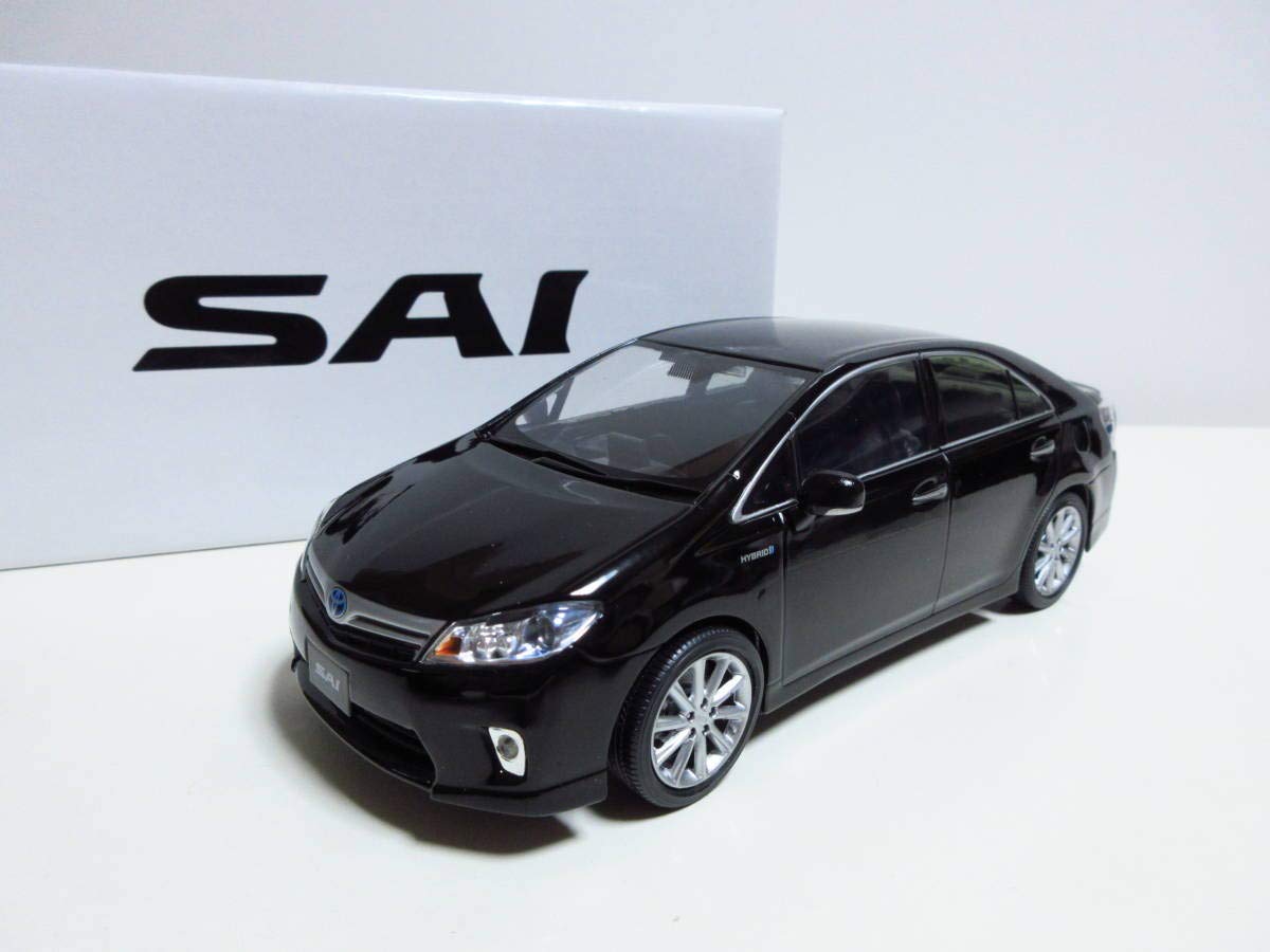 希少・非売品 トヨタ サイ カラーサンプルミニカー 5台セット (単品販売可能) 非売品 レア】トヨタ サイ カラーサンプル ミニカー - メルカリ