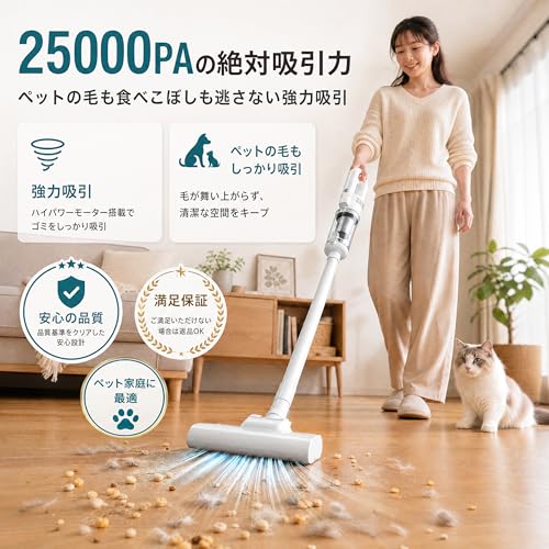 Image of Fochai 15000pa Strong Suction, 2024 Innovative Model Vacuum Cleaner, Cordless Stick Vacuum Cleaner, 5 Way, Handy Cleaner, Single Cleaner, Electric Vacuum Cleaner, 5 Nozzles, Lightweight, Type-C