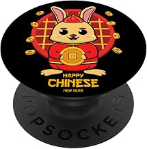 Chinese new year of the Rabbit Lunar Graphic Funny PopSockets Swappable PopGrip