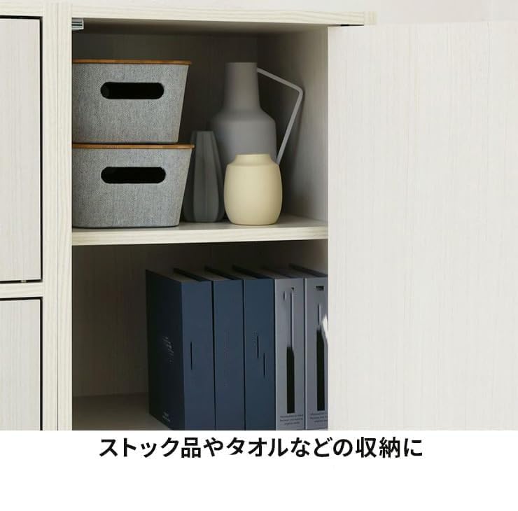 Amazon.co.jp: 納棚 ラック 整理棚 3段の扉付き収納 同シリーズで