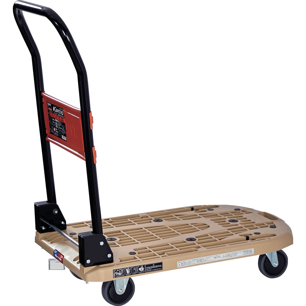 Amazon.co.jp: トラスコ中山(TRUSCO) 樹脂台車 カルティオ 折畳