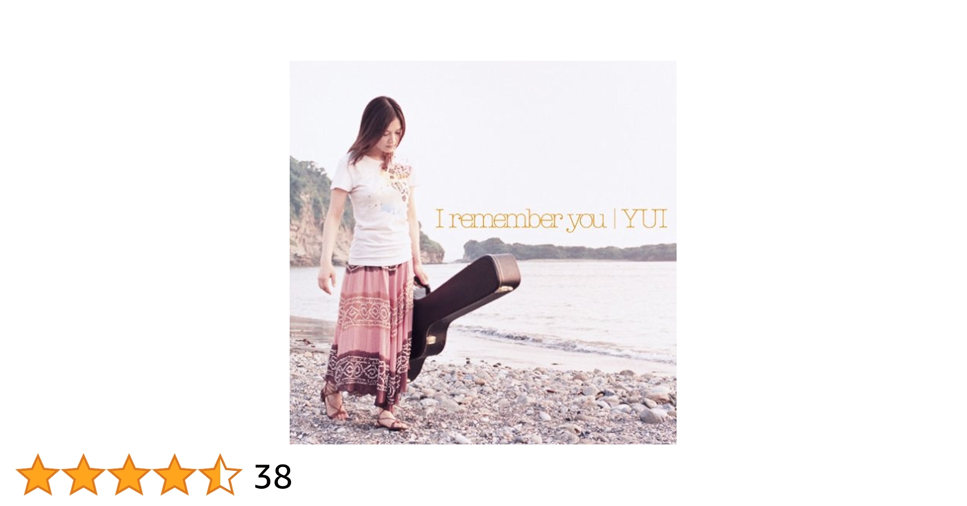 iu you&i Japanese 初回限定盤 IU You&I(Japanese Version) 初回生産限定盤セット