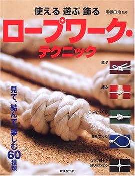 Tankobon Hardcover ??? ?? ?? ??????·????? Book