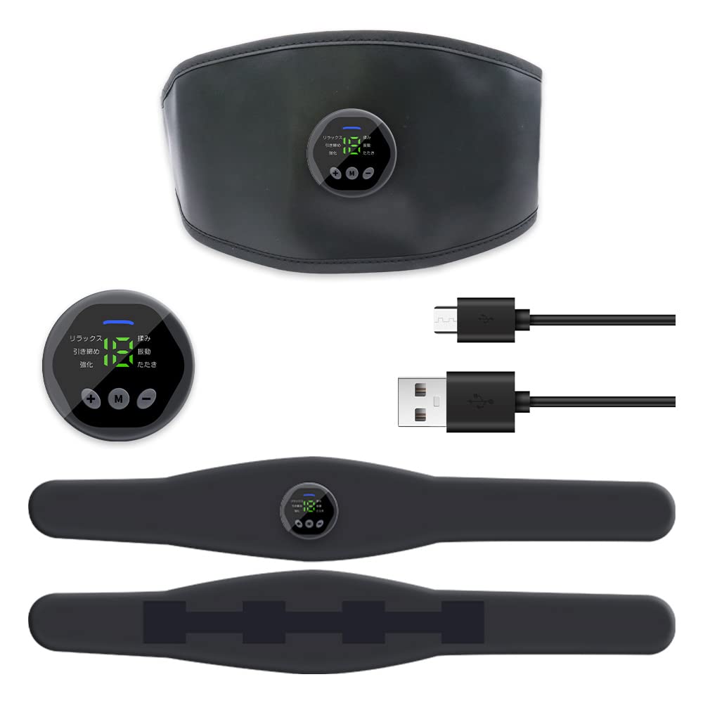 Amazon.co.jp: SLuB EMS腹筋ベルト ジェルシート不要 USB充電式 6種類