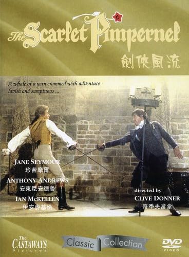Amazon The Scarlet Pimpernel Jane Seymour Movies TV amazon-the-scarlet-pimpernel-jane-seymour-movies-tv