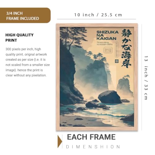 Image of kotart Japanese City View Art Posters with Frame | Aesthetic Japanese Art Framed Poster for Bedroom Living Room Gaming Room Wall Decor Set Of 3 (10X13 inch)