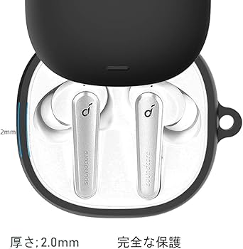 Liberty Air 2 ケース【MARR】ワイヤレス ノイズキャンセリング Liberty Air 2 ケース【MARR】ワイヤレス ノイズキャンセリング Amazon