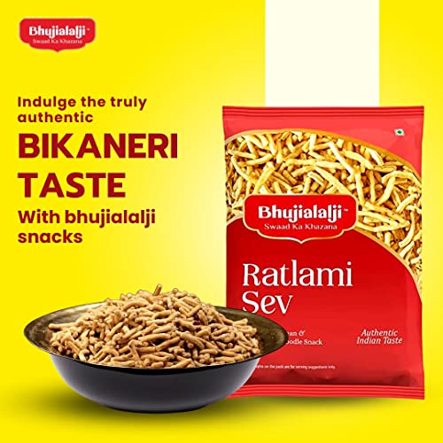 Image of Bhujialalji (Combo pack of 5) 750g | Ratlami Sev | Mota bhujia | Papad choori | Kara boondi | Chana jor | Rajasthani Namkeen | indian Spices | Indian Tea Time Fresh & Mixture | Ready to eat