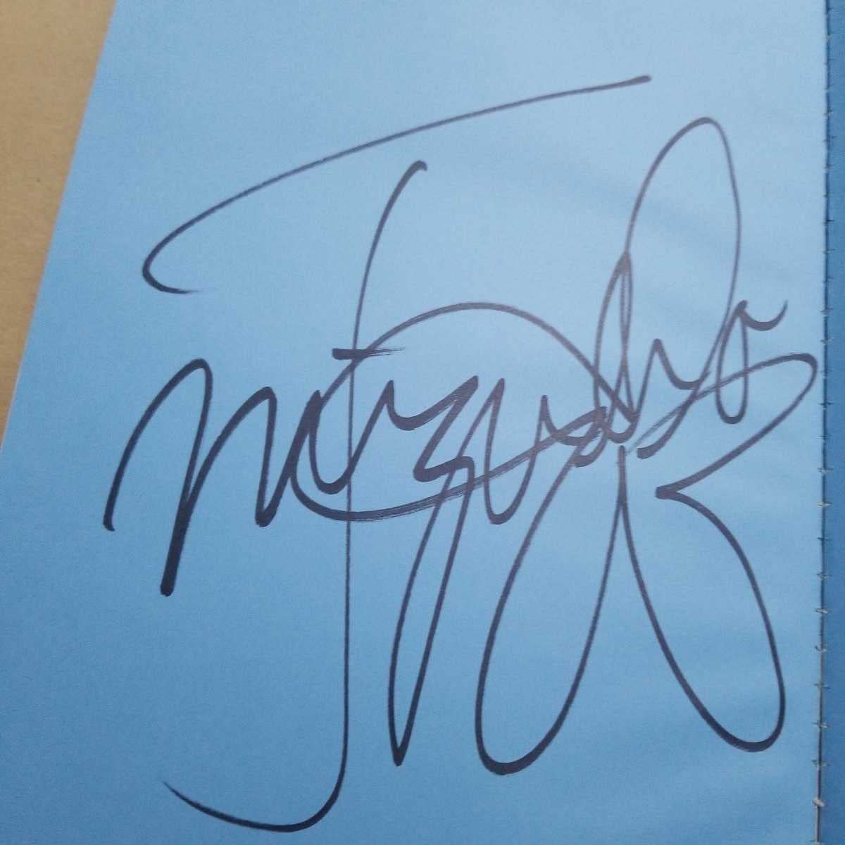 Amazon.co.jp: 直筆サイン入り 多田瑞穂写真集 Bitter sweet初版