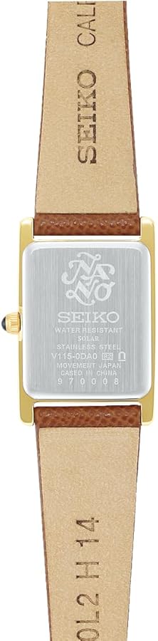 Amazon.co.jp: [セイコーウオッチ] 腕時計 セイコー