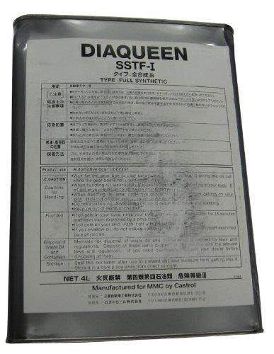 2 4 Liter CANS Genuine Mitsubishi SSTF-1 Twin Clutch Sportronic Transmission Fluid C0002610 Evolution Ralliart with SSTF Transmission 2008 2009 2010 2011 2012 2013 2014