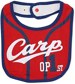 広島カープ スタイ よだれかけ ベビー 赤ちゃん グッズ 応援 男の子 出産祝い ギフト 86870206