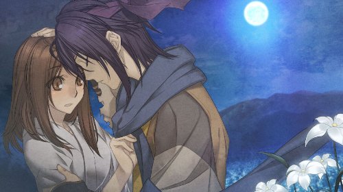 二世の契り(にせのちぎり) 想い出の先への関連画像9