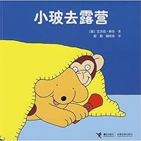 Spot Goes on Camping 754480299X Book Cover