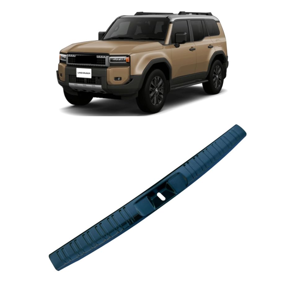 TRJ250　ステップ ランドクルーザー 250 内側 スカッフプレート4P GX ZX VX GDJ250